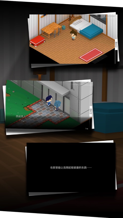 我在7年后等着你