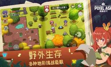xiangssdpjb.jpg