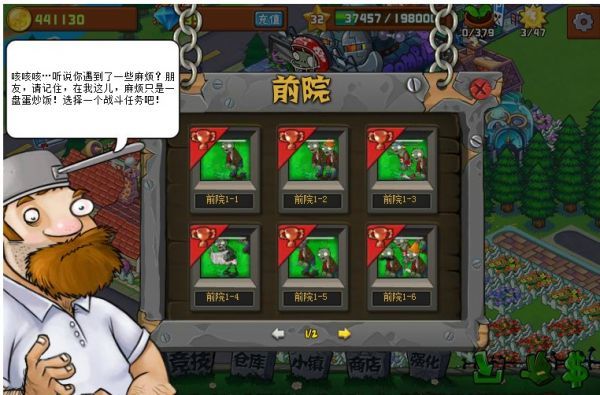 zhiwdzjssqbpjb.jpg