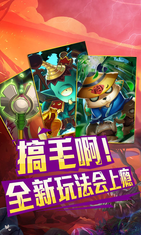 我叫mt破解版
