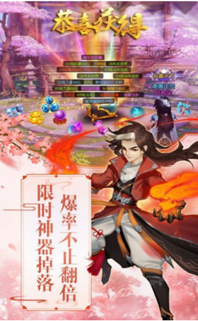 yujjzktpd.png