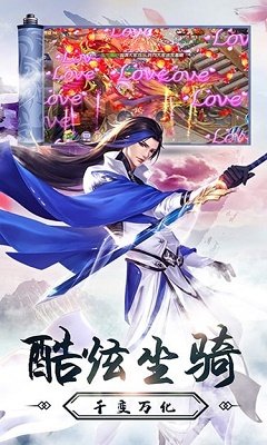 yuwaixm.jpg
