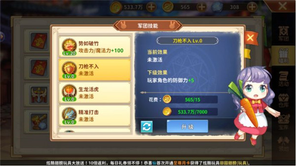 saietdlhbb.jpg