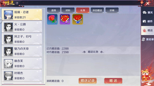tianjbpjb2.jpg
