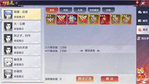 tianjbpjb2.jpg