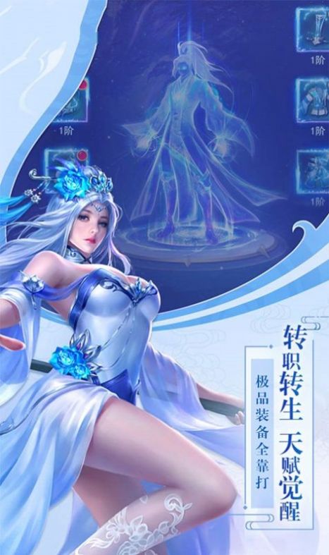 jianwjzz.jpg