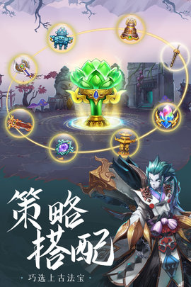 shaonbld.jpg