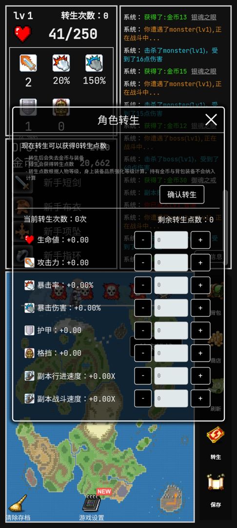 1625111330916664.jpg