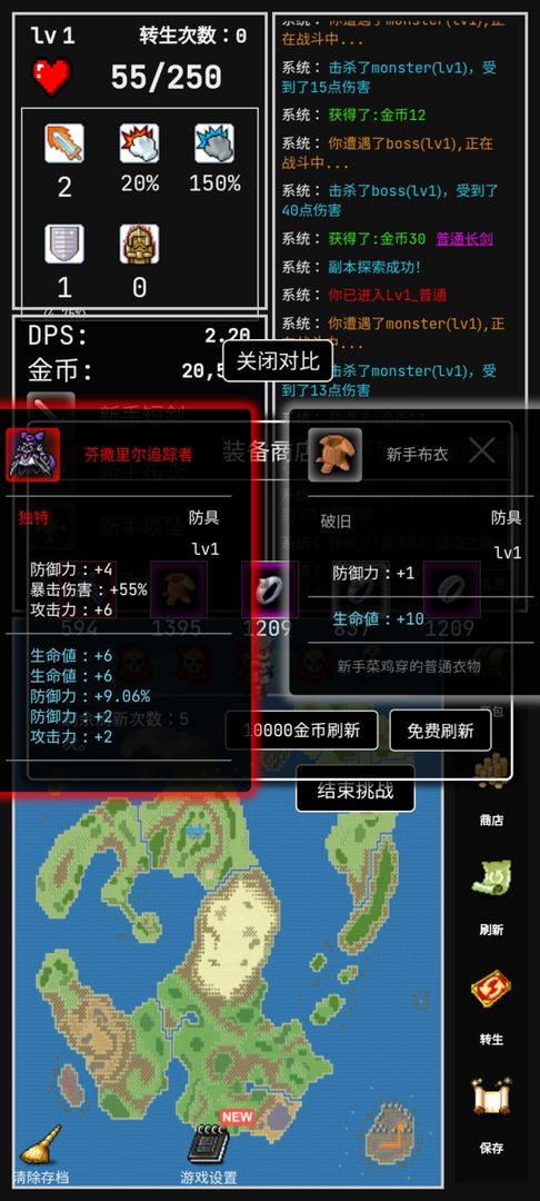 1625111344114895.jpg