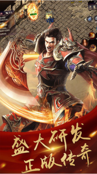 昆仑神途I