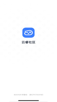 云睿社区