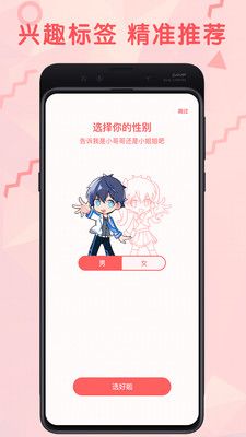 无限漫画旧版本