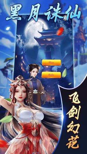 heiyzx.png
