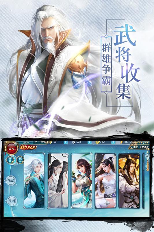 aojzx.jpg