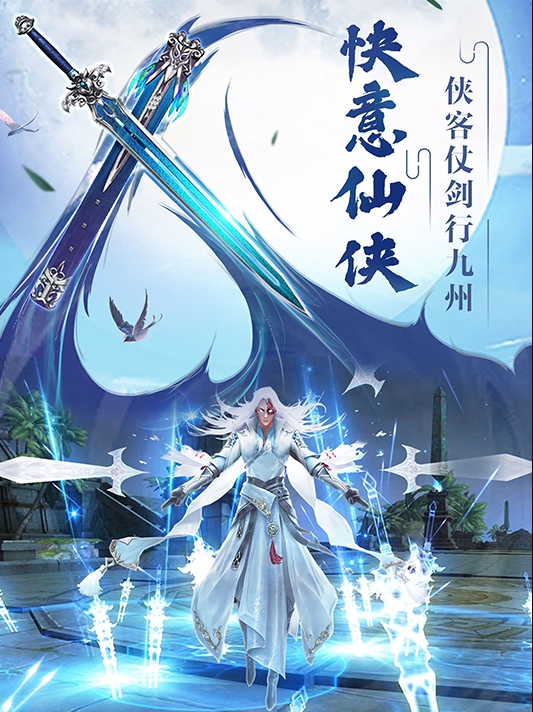 jianmzx.jpg