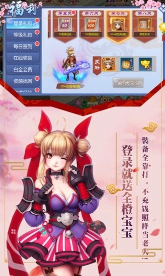 jianxzx.jpg