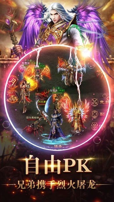 江汉神途
