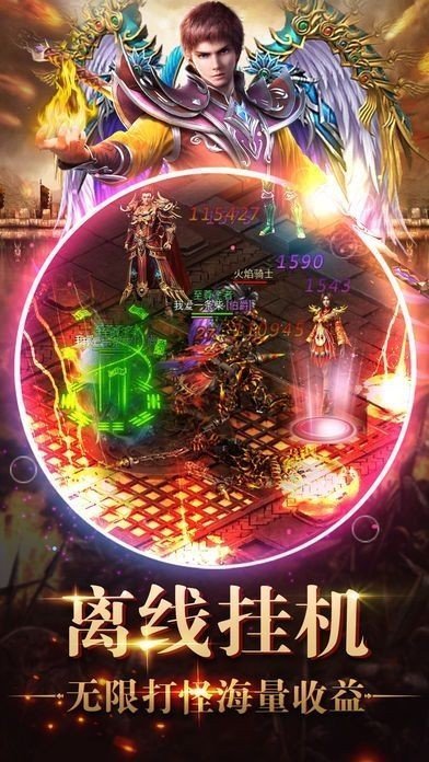 江汉神途