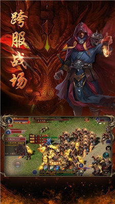 昔日沉默神途