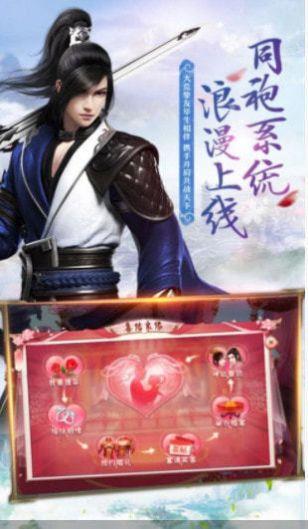 苍莽诛仙