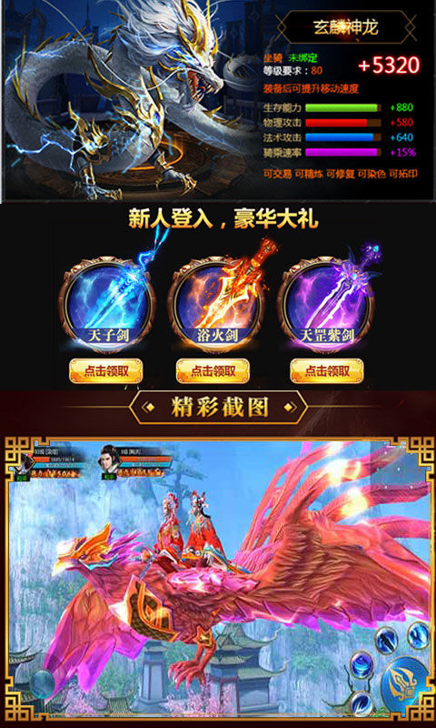 xianjzx.jpg