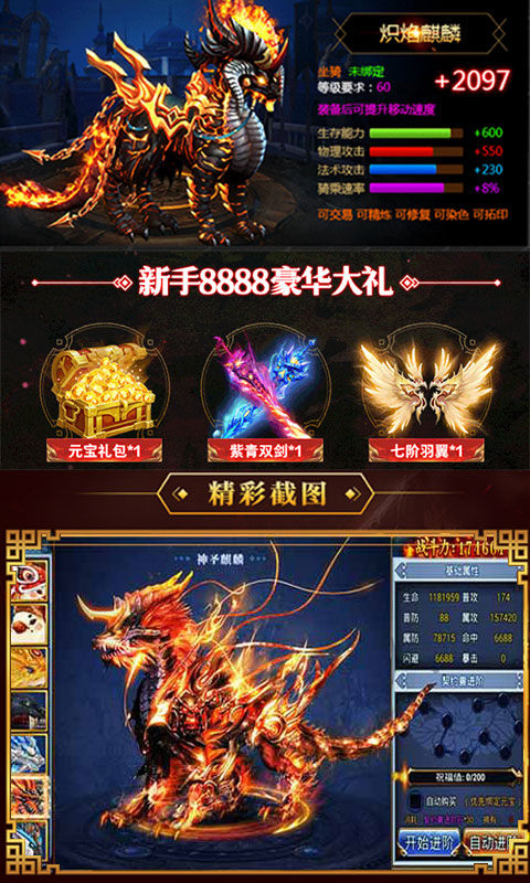 xianjzx.jpg