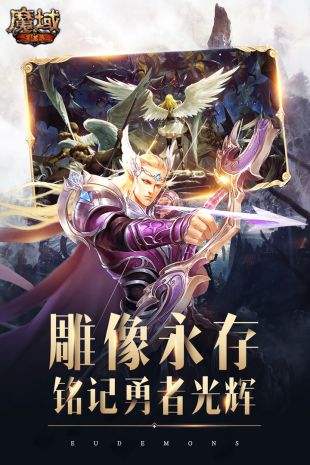 南瓜魔域