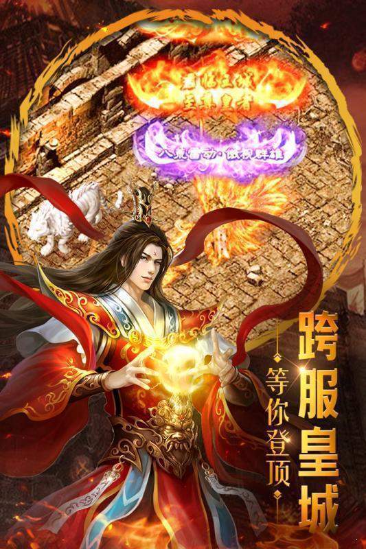太初玄兵神途