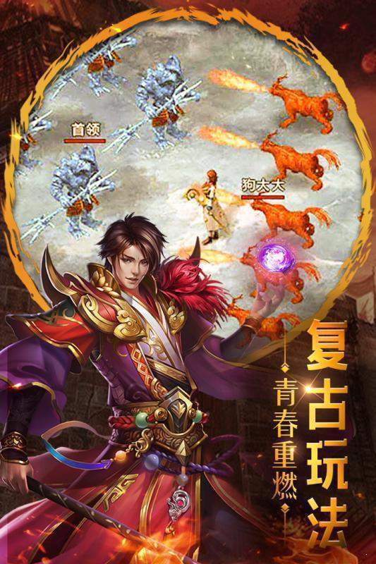 太初玄兵神途