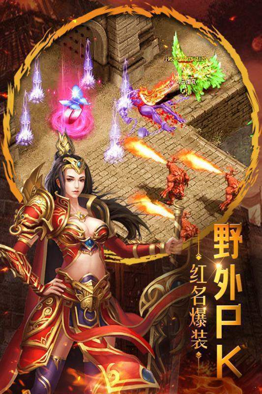 太初玄兵神途