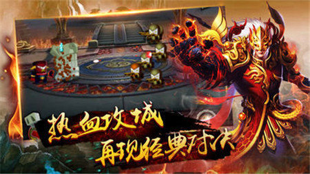 御风神途