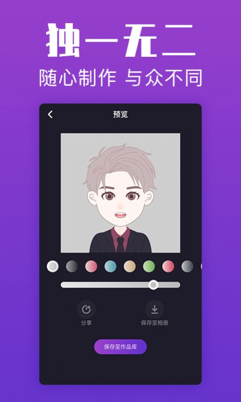 chaojtx.jpg