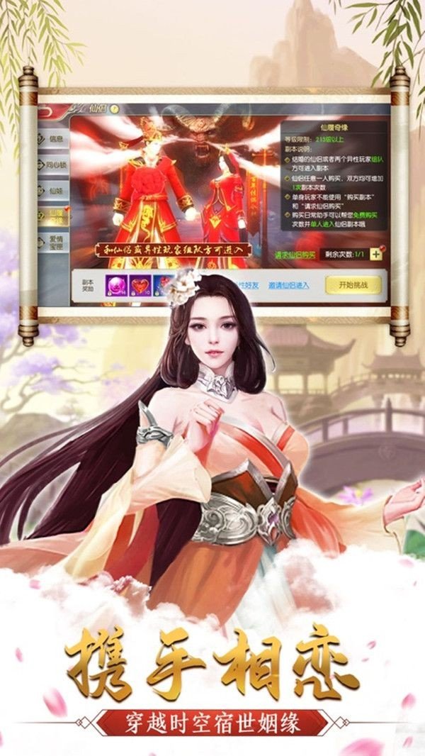 santls.jpg