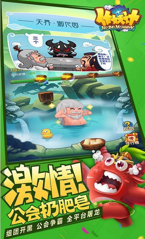 1625651526114923.jpg 1625651526114923.jpg