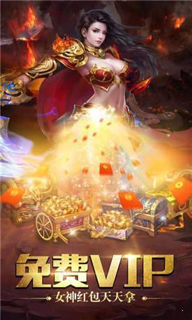 破天游龙神途