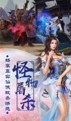 xianjjxt.jpg