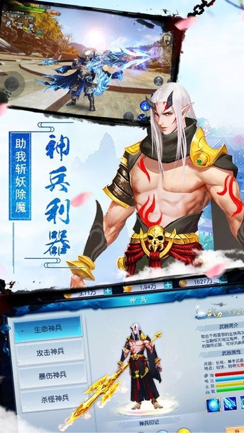 tiansxmll.jpg