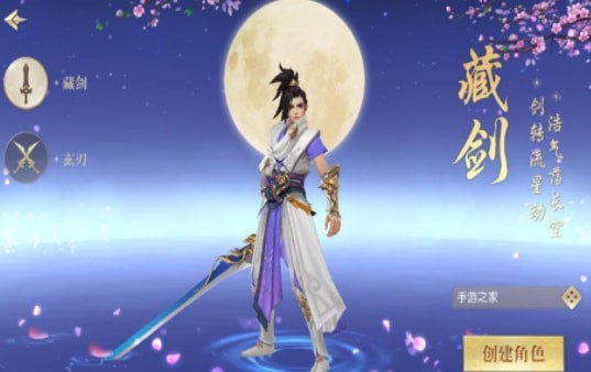 xianycs.jpg