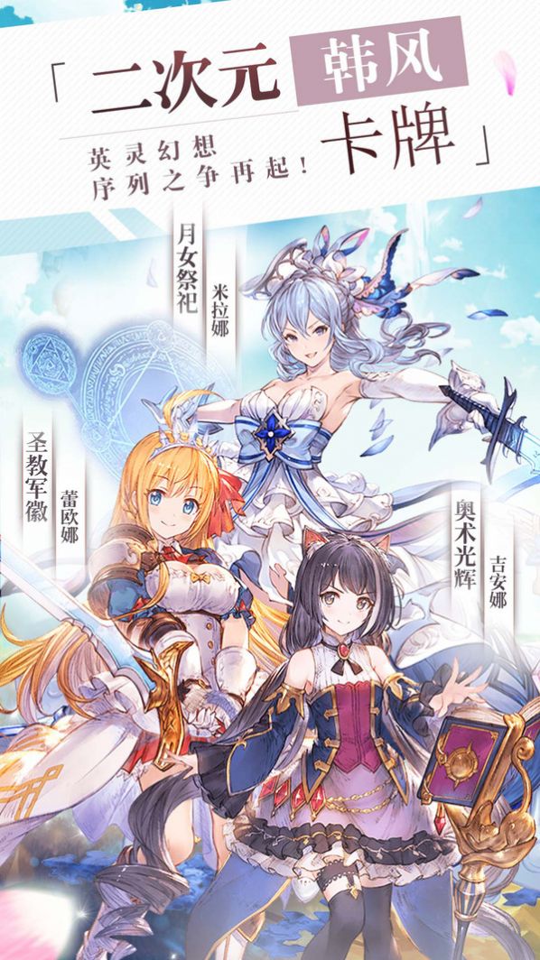 魔塔之主