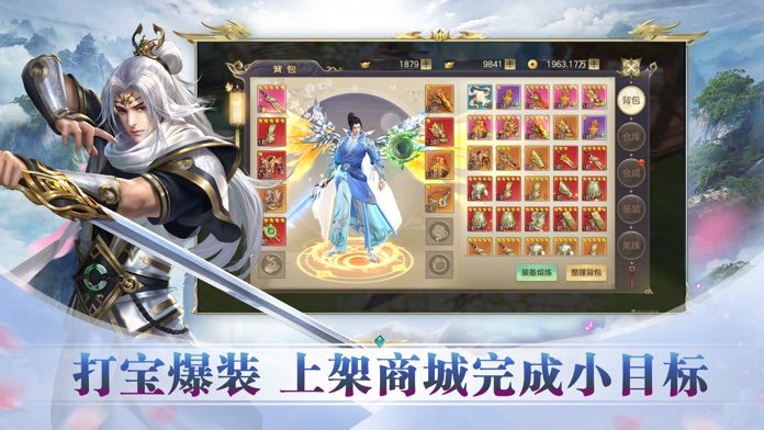 xiongmwd.jpg