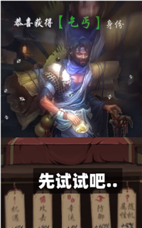 一代江湖
