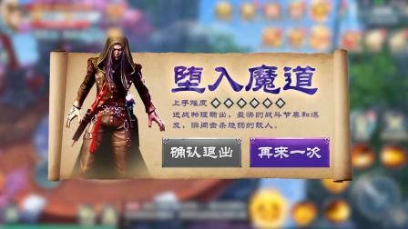 天狼诛仙