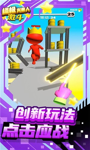 zhongjhcrjdzl.jpg
