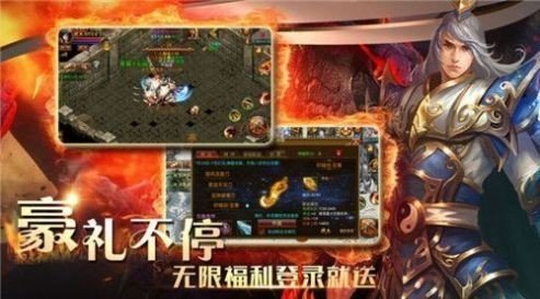 傲剑神途打金单职业