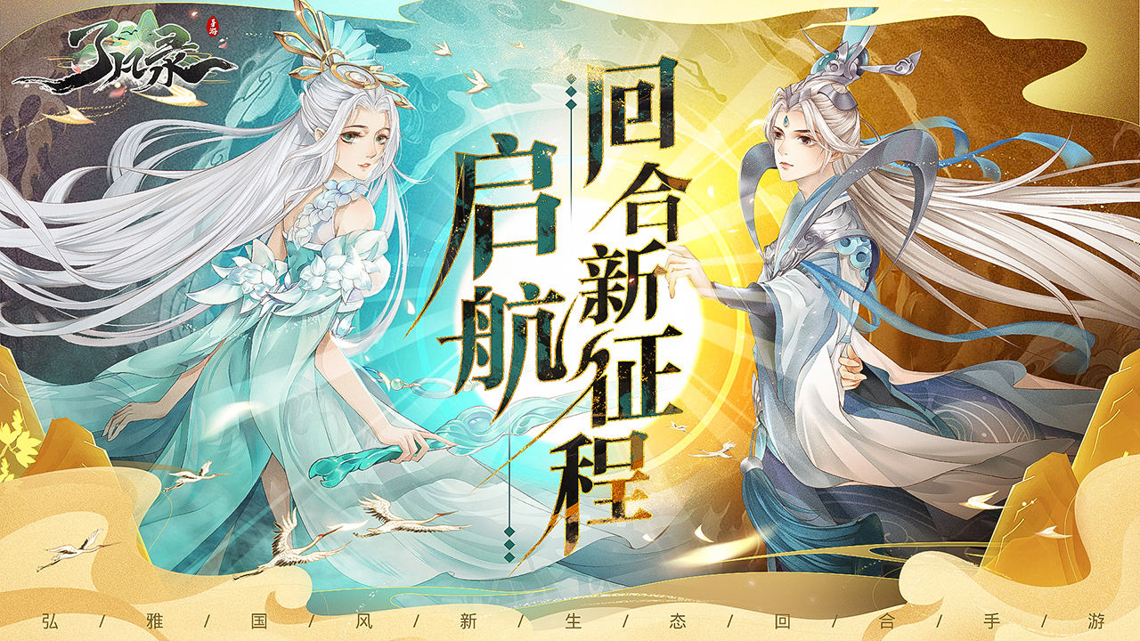 liaofl.jpg