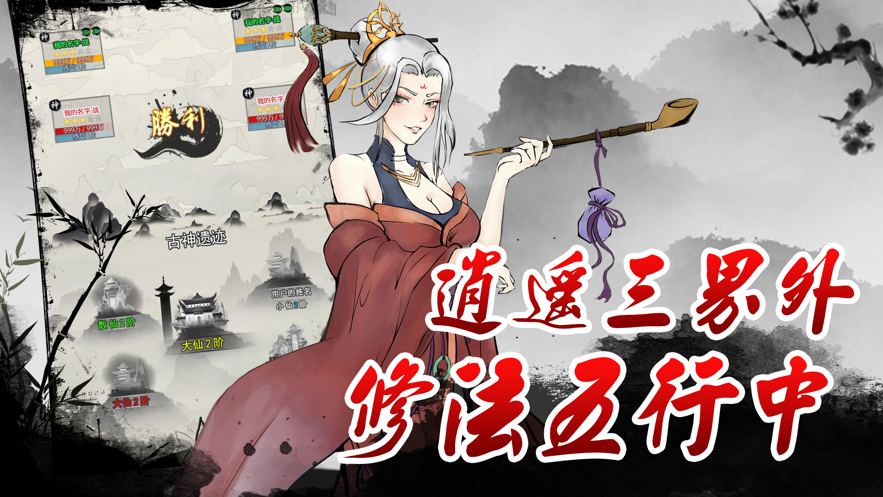 chuangsxx.png
