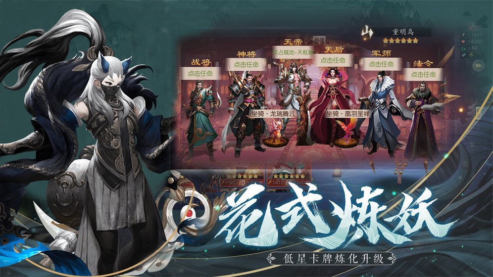 jianqsh.jpg