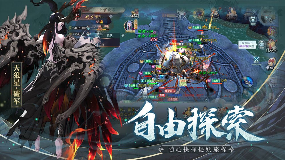 jianqsh.jpg