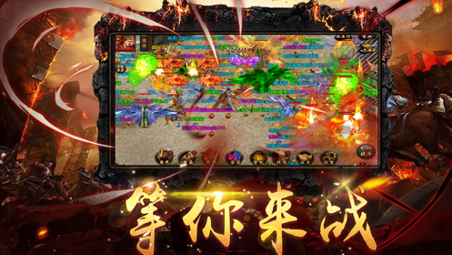 跃兔网络神途
