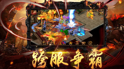 跃兔网络神途